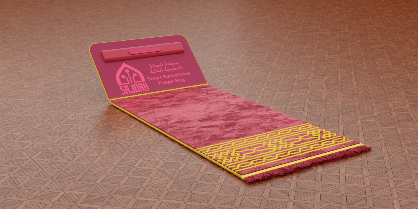 Sajdah: Smart Educational Prayer Rug