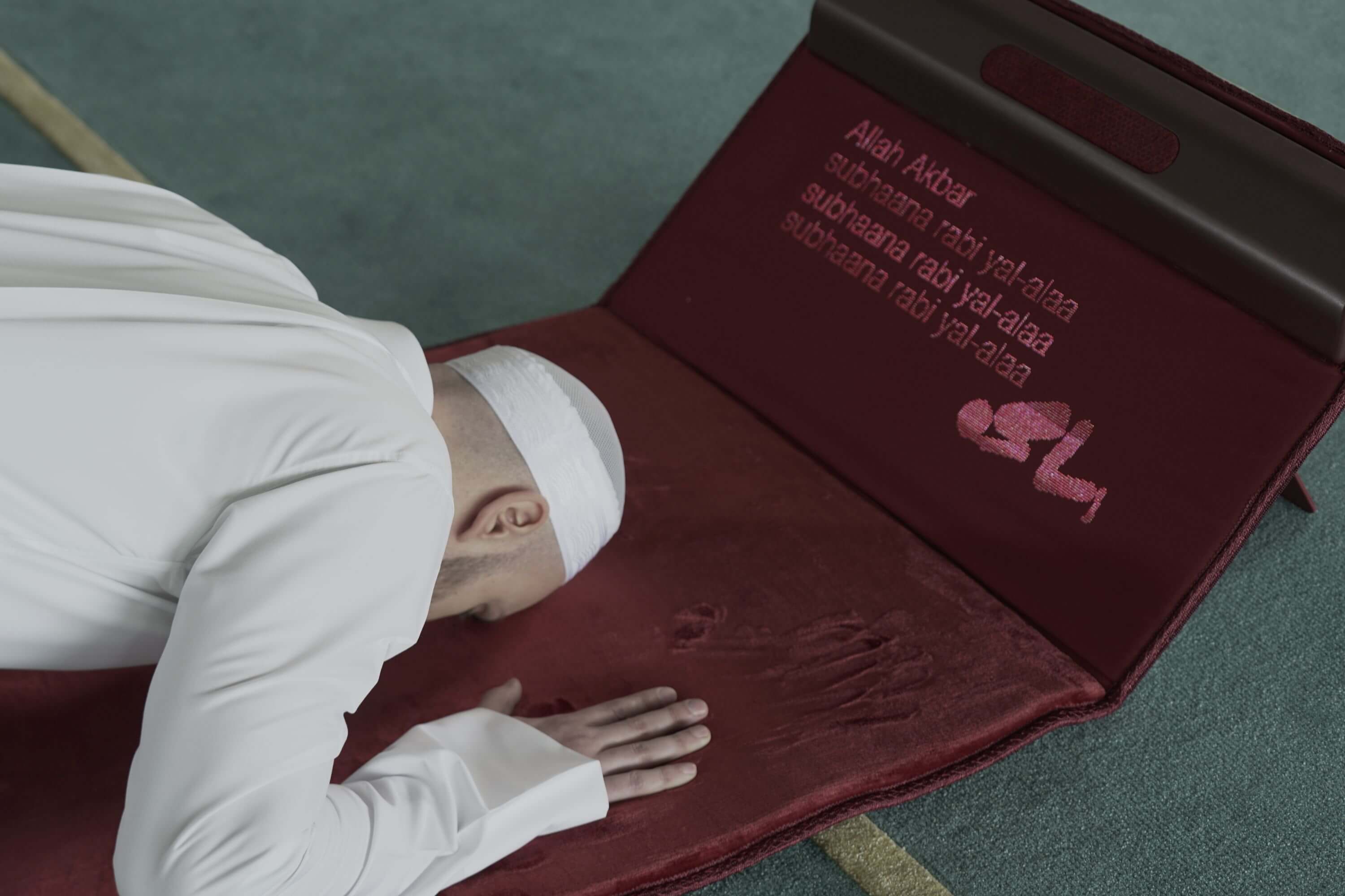 Sajdah: Smart Educational Prayer Rug